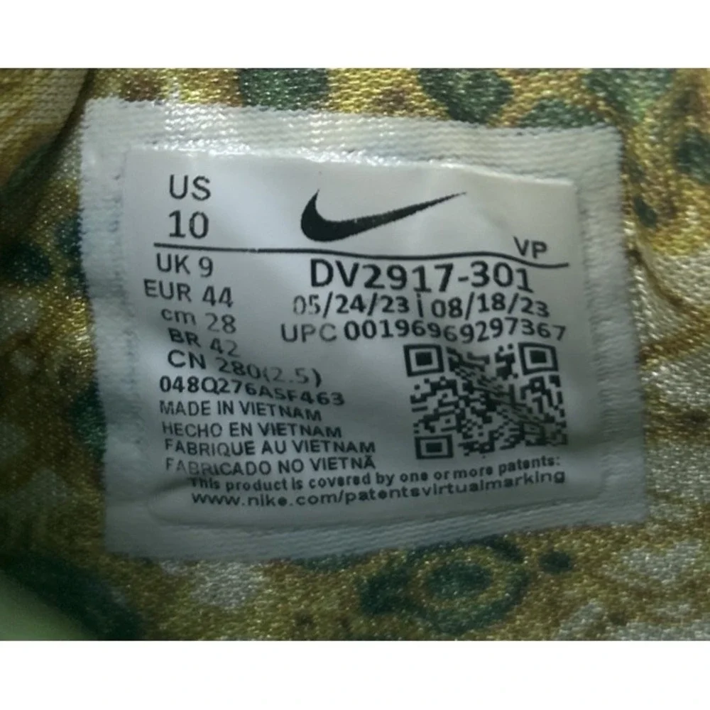 Nike KD 16 NRG Wanda Men's Size 10 US DV2917-301 Mint Basketball Athletic Shoe